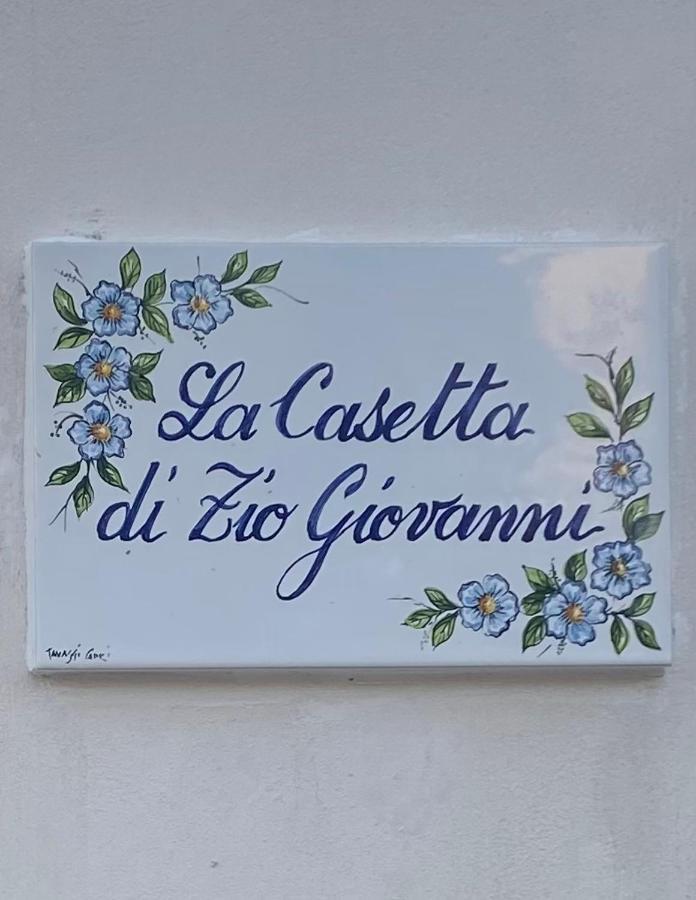 La Casetta Di Zio Giovanni أناكابْري المظهر الخارجي الصورة